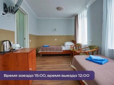 SPA - курорт Аврора - Клуб - 67