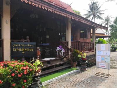 Grand Sea Beach Resort - 0