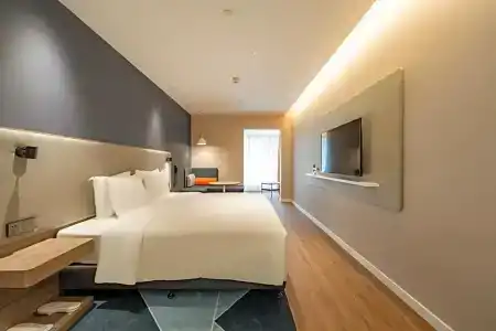 Holiday Inn Express Shanghai Expo Centre, An Ihg - 64