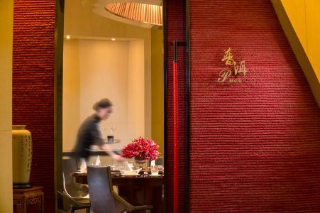 Sofitel Kunming - 25