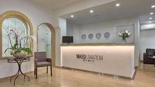 Mikes Kanarium City - 1
