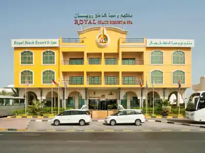 Marhaba Resort & - 0