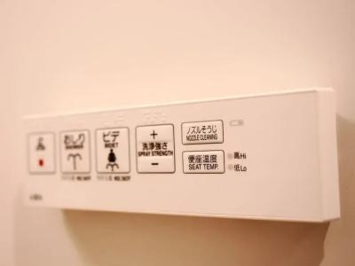 Asahikawa Sun - 42