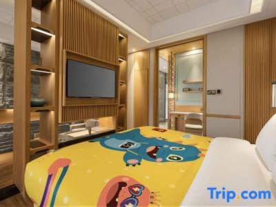 Holiday Inn Dalian Hot Spring, An Ihg - 90