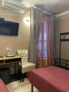 Афродита - 14