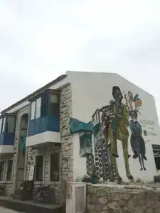 Kerii Alaçatı Butik Otel - 0