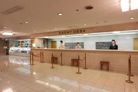 Nagoya Crown - 21