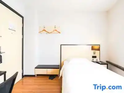 Rayfont Chengdu - 26