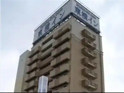 Toyoko Inn Yamagata-eki Nishi-guchi - 50