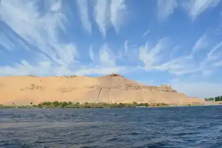 Citymax Aswan - 126