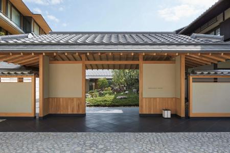 Park Hyatt Kyoto - 23