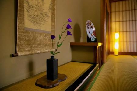 Ryokan Wataya - 32