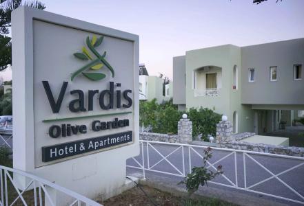 Vardis Olive Garden - 12