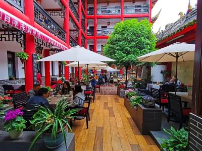 Wenjun Courtyard Chengdu ( Kuanzhai Branch) - 69