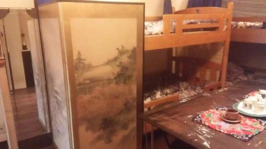 Guest House Hana - 32