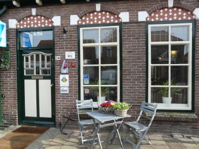 het Anker van Texel - 0