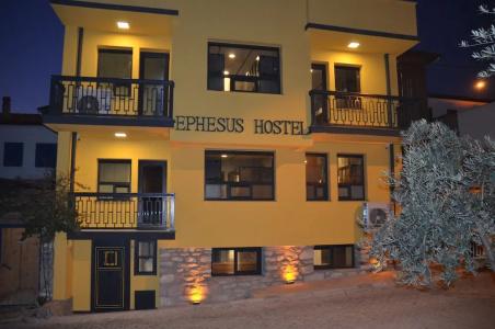 Ephesus - 0