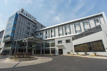 Jinjiang Metropolo Shanghai MInhang - 0
