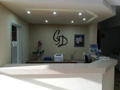 Golden days - 9