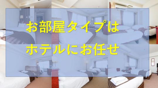 Sky Heart Koiwa - 29