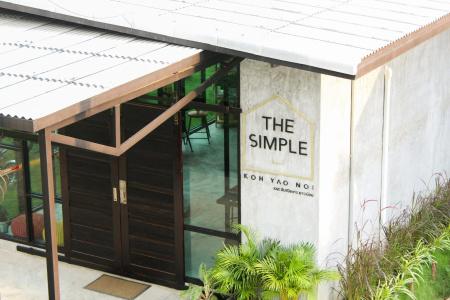 The Simple Koh Yao Noi - 4