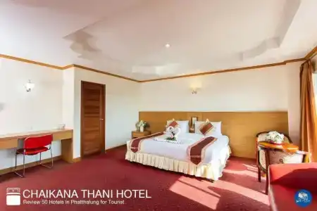 Chaikana Thani - 48