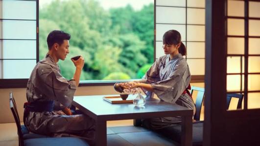 Izu Marriott Shuzenji - 78