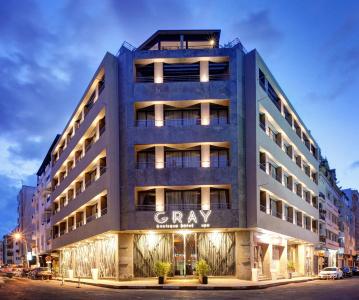 Gray Boutique Casablanca - 0
