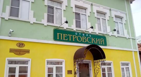 Петровский - 0