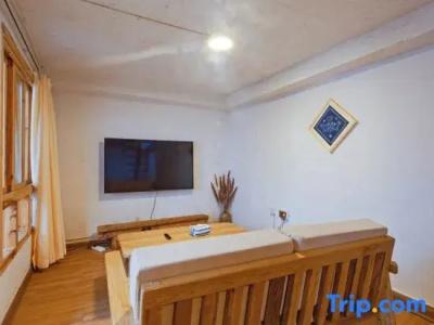Yishu Ancient House - 71