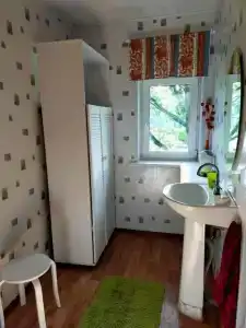 Дом Солнца - 57