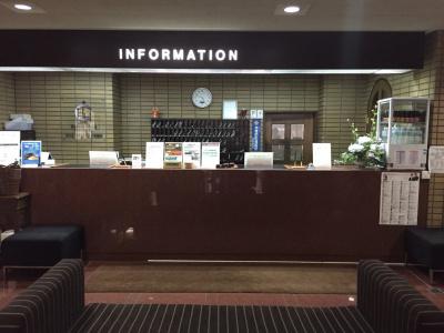 Crown Hills Sagamihara - 1