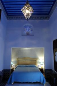 Riad Palais Sebban - 46