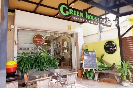 Green House at - 17