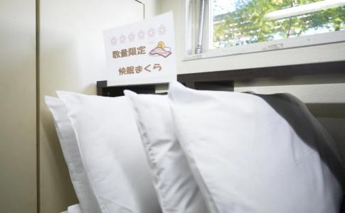 Select Inn Isesaki - 5