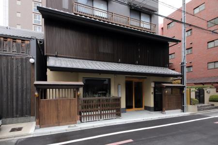 Shikisai Kyoto - 19