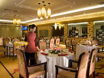 Radegast Cbd Beijing - 27