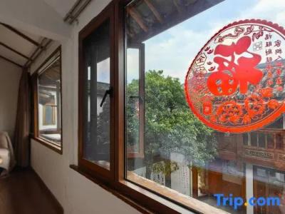 Lijiang Time Inn - 41