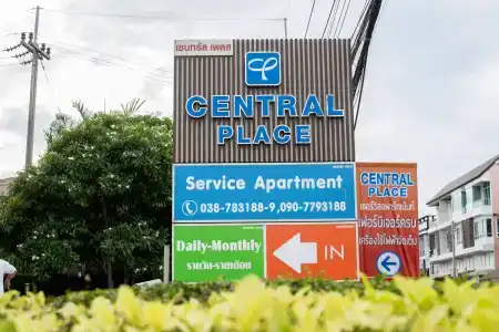 Central Place Serviced Apartment - 12