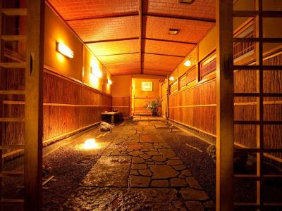 Ryokan Yumesaki - 0