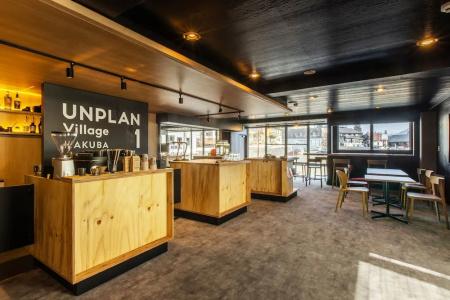 Unplan Village Hakuba - 17