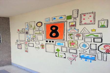 Sakun Place - 16