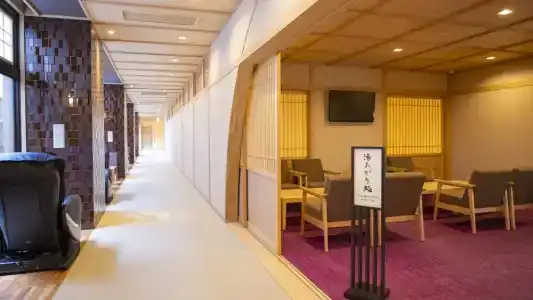 Onyado Nono Kyoto Shichijo Natural Hot Spring - 20