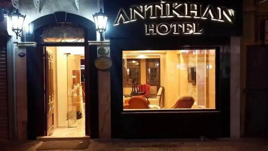 Antikhan - 19