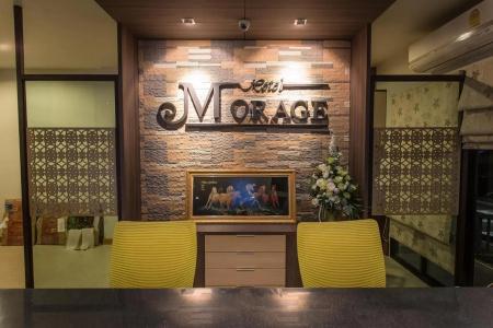 Morage - 25