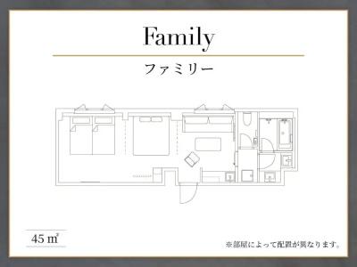 Tokyu Stay Kyoto Sanjo-Karasuma - 59
