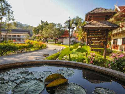 Suan Bua & Resort - 18