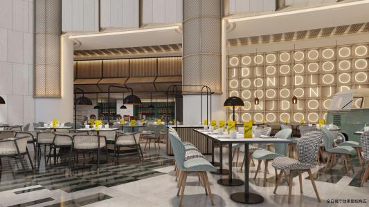 Holiday Inn Shanghai Nanjing Road, An Ihg - 24