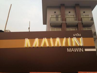 Mawin - 0