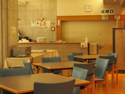 Osaka Nagai Municipal Youth - 23